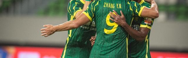 半岛体育-中超争四大戏早早收场：申花只剩眼泪国安河北逆袭